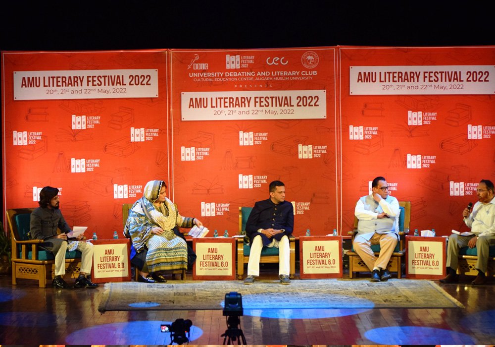 Centenary Celebrations of Aligarh Muslim University at the Historic Kennedy Auditorium