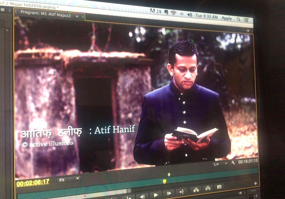 Literary & Cultural Passion in Electronic Media