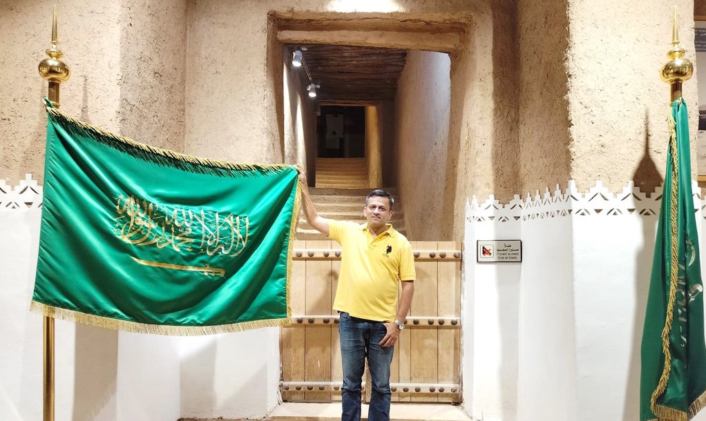 Exploring the ‘Kingdom of Saudi Arabia’